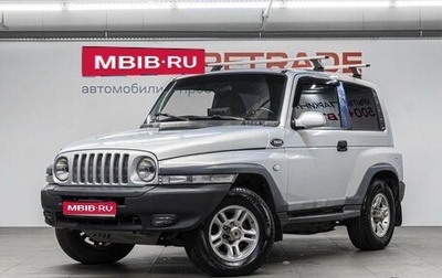 ТагАЗ Tager, 2010 год, 829 000 рублей, 1 фотография