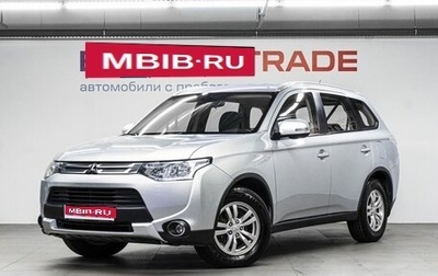 Mitsubishi Outlander III рестайлинг 3, 2014 год, 1 699 000 рублей, 1 фотография