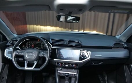 Audi Q3, 2022 год, 2 490 002 рублей, 13 фотография