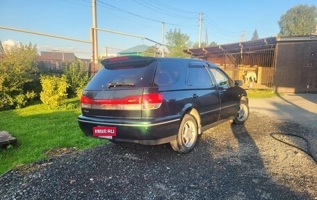 Toyota Vista V30, 1999 год, 630 000 рублей, 3 фотография