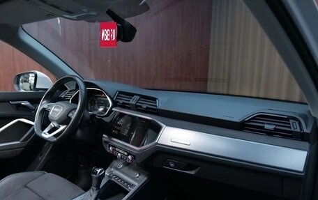 Audi Q3, 2022 год, 2 490 002 рублей, 19 фотография