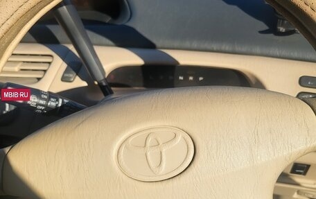 Toyota Vista V30, 1999 год, 630 000 рублей, 6 фотография