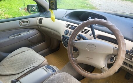 Toyota Vista V30, 1999 год, 630 000 рублей, 9 фотография