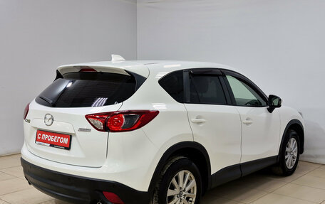 Mazda CX-5 II, 2014 год, 1 420 000 рублей, 5 фотография