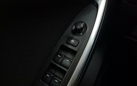 Mazda CX-5 II, 2014 год, 1 420 000 рублей, 11 фотография