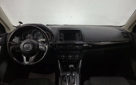 Mazda CX-5 II, 2014 год, 1 420 000 рублей, 13 фотография