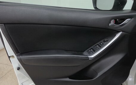 Mazda CX-5 II, 2014 год, 1 420 000 рублей, 9 фотография