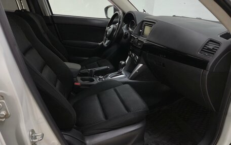 Mazda CX-5 II, 2014 год, 1 420 000 рублей, 16 фотография