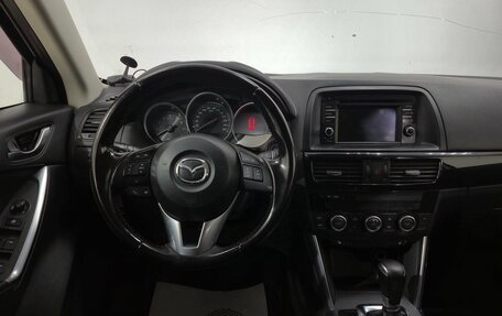 Mazda CX-5 II, 2014 год, 1 420 000 рублей, 14 фотография