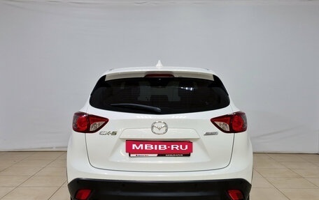 Mazda CX-5 II, 2014 год, 1 420 000 рублей, 6 фотография