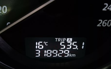 Mazda CX-5 II, 2014 год, 1 420 000 рублей, 19 фотография
