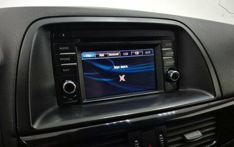 Mazda CX-5 II, 2014 год, 1 420 000 рублей, 20 фотография
