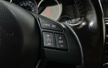 Mazda CX-5 II, 2014 год, 1 420 000 рублей, 25 фотография
