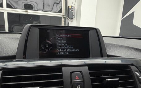 BMW 3 серия, 2014 год, 1 749 000 рублей, 10 фотография