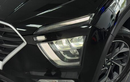 Hyundai Creta, 2022 год, 2 299 000 рублей, 2 фотография