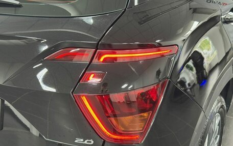 Hyundai Creta, 2022 год, 2 299 000 рублей, 7 фотография