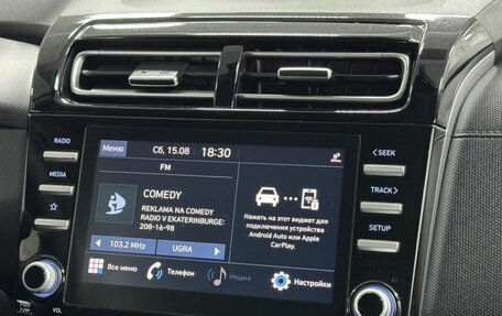 Hyundai Creta, 2022 год, 2 299 000 рублей, 17 фотография