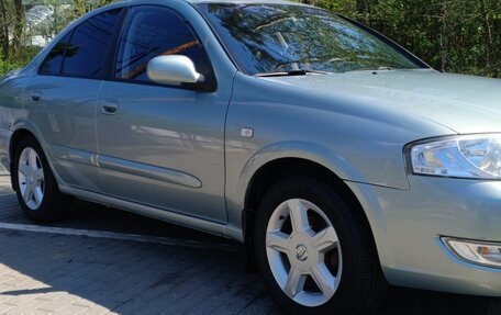 Nissan Almera Classic, 2008 год, 545 000 рублей, 12 фотография
