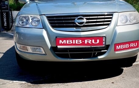 Nissan Almera Classic, 2008 год, 545 000 рублей, 2 фотография