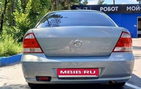 Nissan Almera Classic, 2008 год, 545 000 рублей, 15 фотография