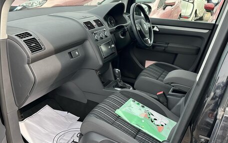Volkswagen Touran III, 2012 год, 1 250 000 рублей, 9 фотография