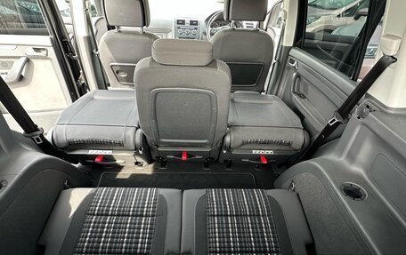 Volkswagen Touran III, 2012 год, 1 250 000 рублей, 6 фотография