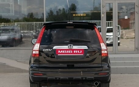 Honda CR-V III рестайлинг, 2011 год, 1 300 000 рублей, 6 фотография