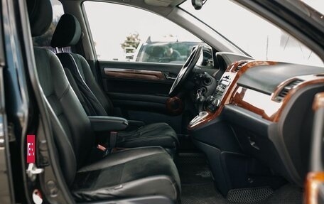Honda CR-V III рестайлинг, 2011 год, 1 300 000 рублей, 21 фотография