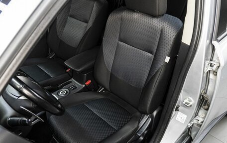 Mitsubishi Outlander III рестайлинг 3, 2014 год, 1 699 000 рублей, 13 фотография