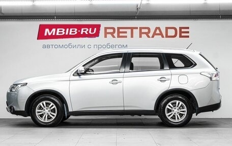 Mitsubishi Outlander III рестайлинг 3, 2014 год, 1 699 000 рублей, 9 фотография