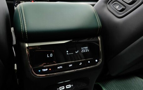 GAC GS8, 2024 год, 3 385 000 рублей, 21 фотография