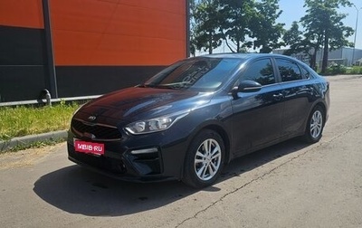 KIA Cerato IV, 2019 год, 165 000 рублей, 1 фотография