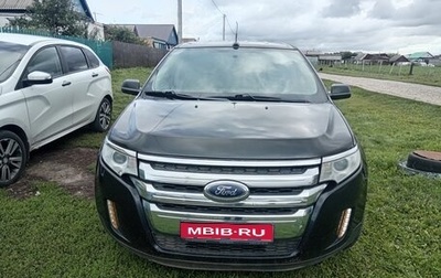 Ford Edge II рестайлинг, 2014 год, 650 000 рублей, 1 фотография