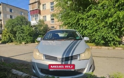 Chery Bonus (A13), 2012 год, 150 000 рублей, 1 фотография