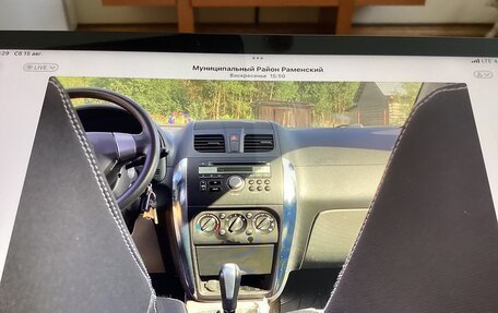 Suzuki SX4 II рестайлинг, 2012 год, 960 000 рублей, 7 фотография