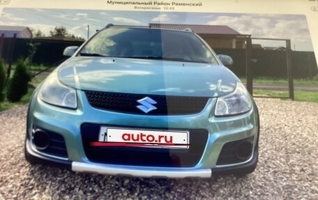 Suzuki SX4 II рестайлинг, 2012 год, 960 000 рублей, 14 фотография