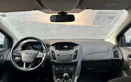 Ford Focus III, 2016 год, 1 070 000 рублей, 14 фотография