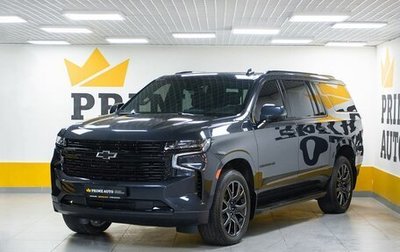 Chevrolet Suburban, 2023 год, 11 499 000 рублей, 1 фотография
