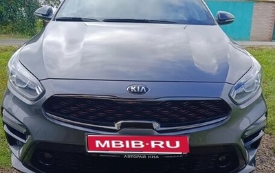KIA Cerato IV, 2021 год, 2 100 000 рублей, 1 фотография
