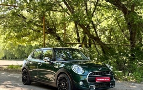 MINI Hatch, 2014 год, 1 399 000 рублей, 1 фотография