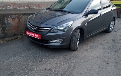 Hyundai Solaris II рестайлинг, 2014 год, 980 000 рублей, 1 фотография