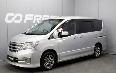 Nissan Serena IV, 2010 год, 1 120 000 рублей, 1 фотография