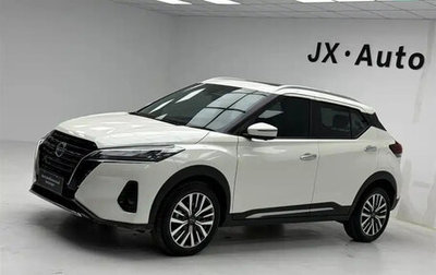 Nissan Kicks I, 2023 год, 1 350 000 рублей, 1 фотография