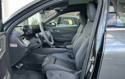 Audi Q3, 2026 год, 7 100 000 рублей, 1 фотография