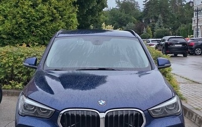 BMW X1, 2020 год, 3 250 000 рублей, 1 фотография