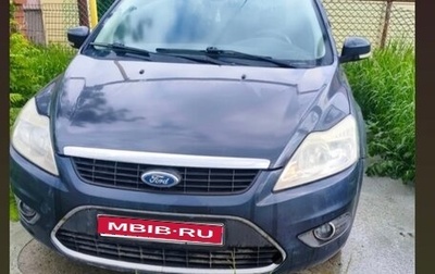 Ford Focus II рестайлинг, 2008 год, 330 000 рублей, 1 фотография