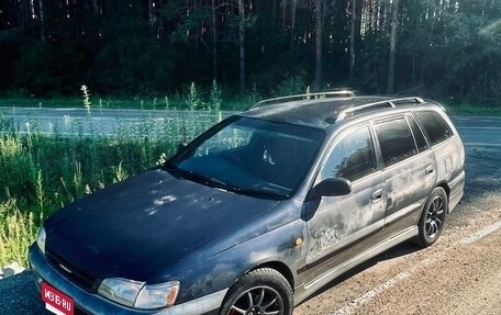 Toyota Caldina, 1996 год, 270 000 рублей, 1 фотография