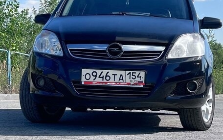 Opel Zafira B, 2008 год, 500 000 рублей, 1 фотография