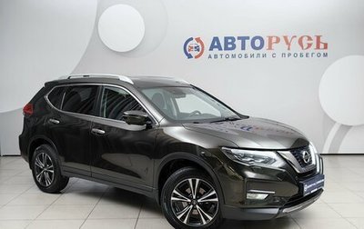 Nissan X-Trail, 2018 год, 2 585 000 рублей, 1 фотография