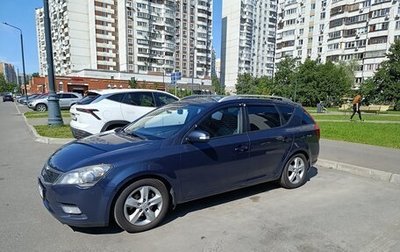 KIA cee'd I рестайлинг, 2012 год, 850 000 рублей, 1 фотография